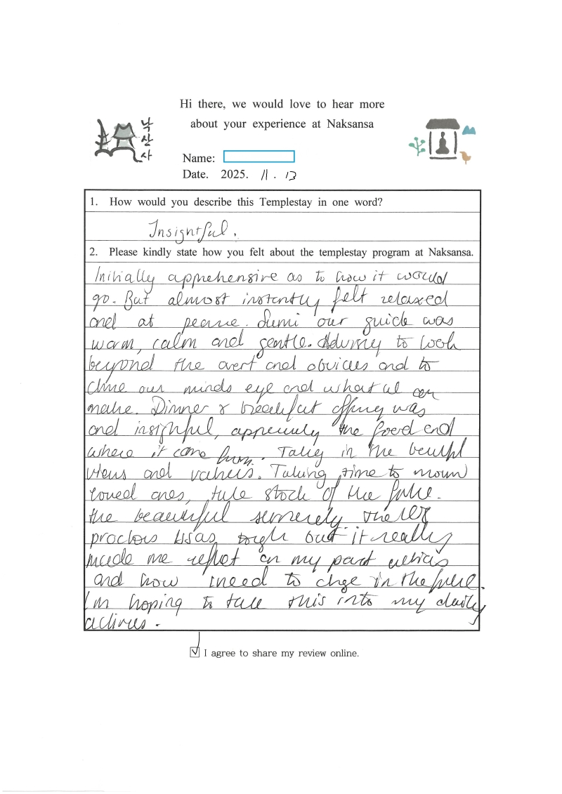 SKM_C300i25111410490_0001.jpg 이미지