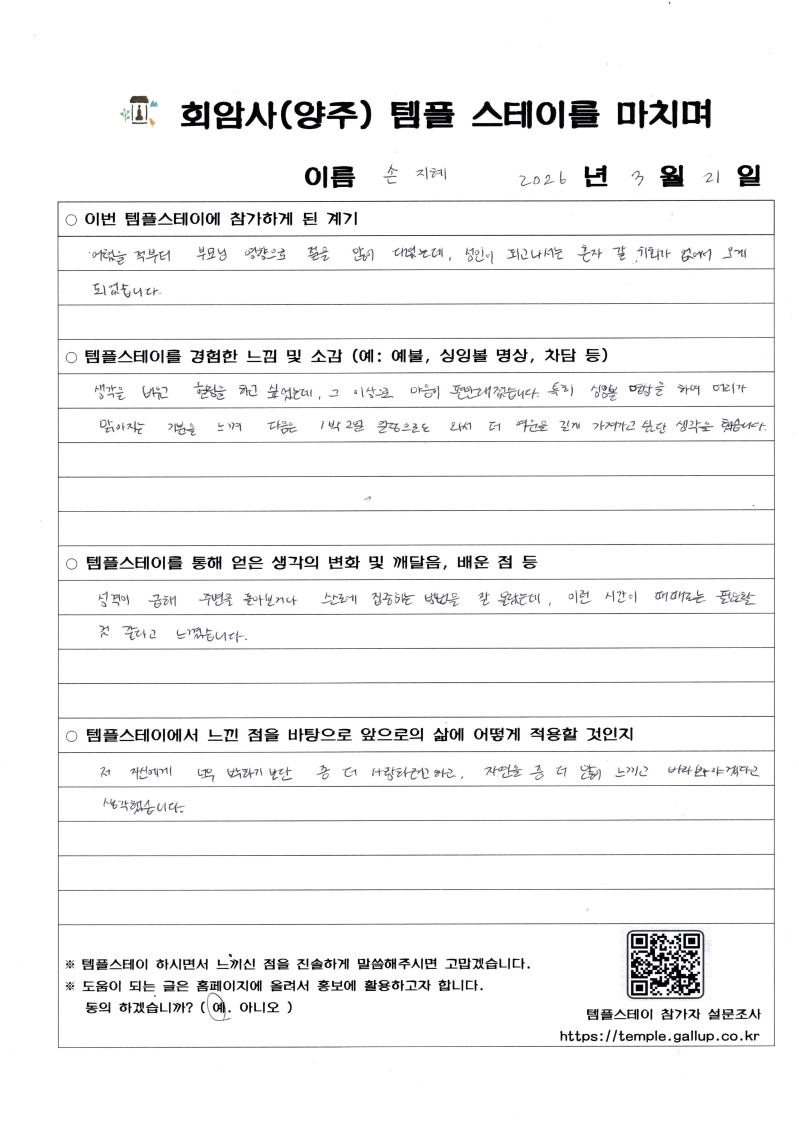 img001.jpg 이미지