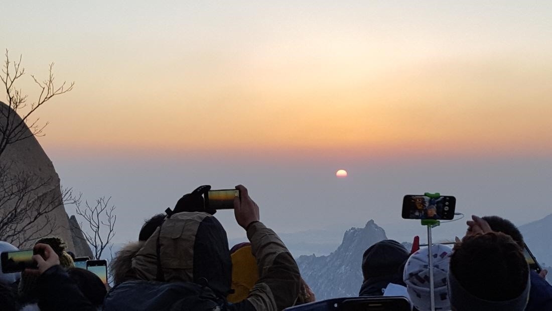 해돋이.jpg 이미지